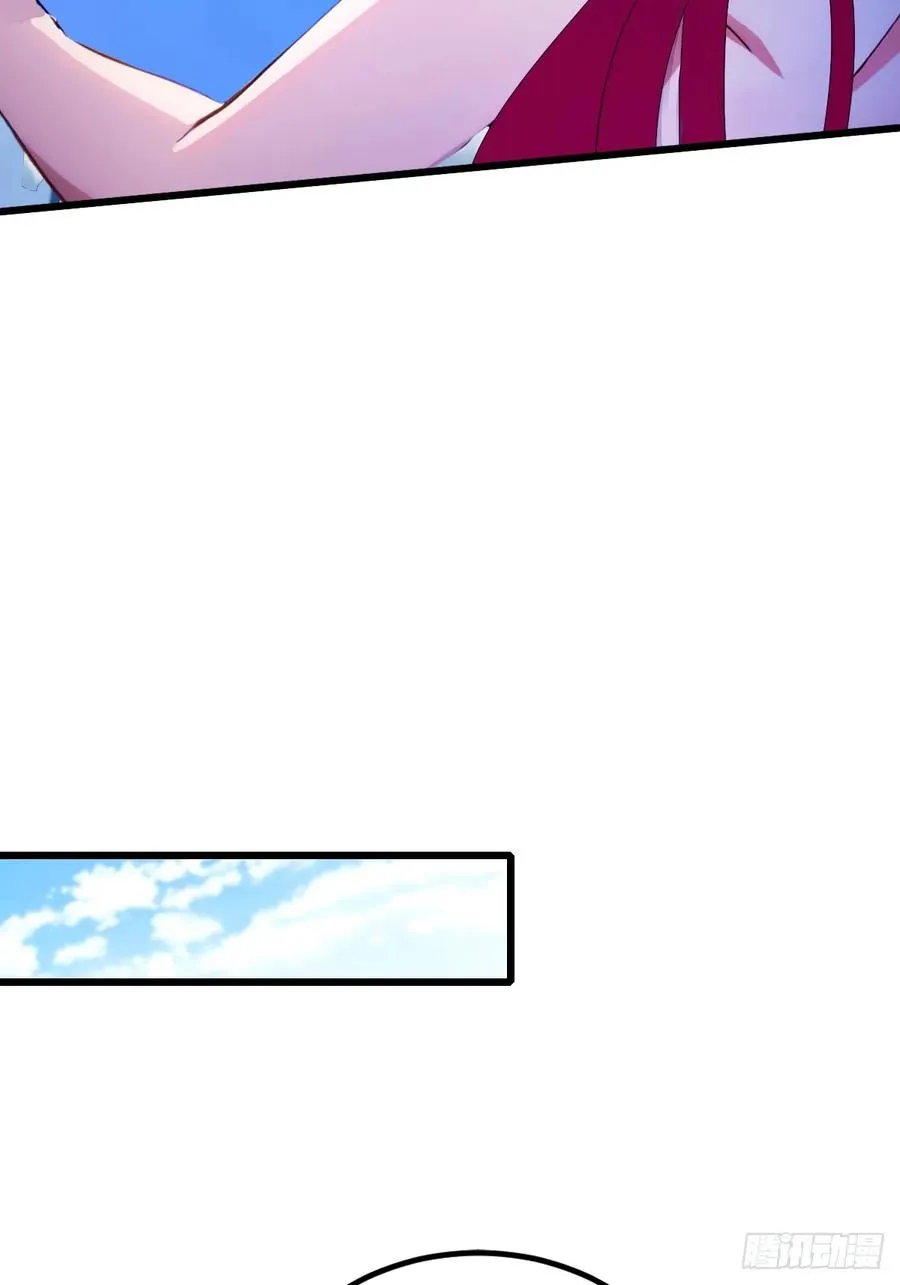 第49话 原来是一场误会42
