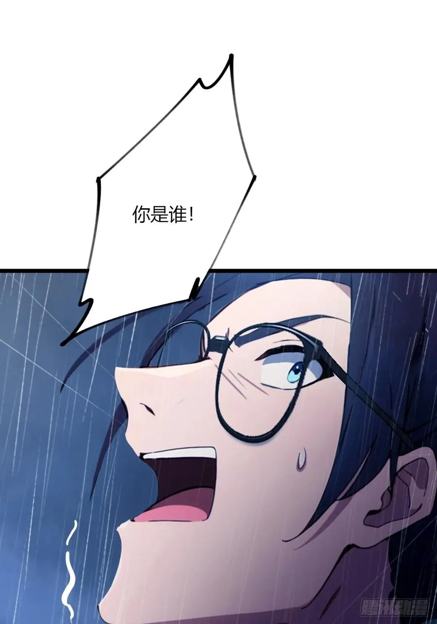 第47话 除恶务尽33