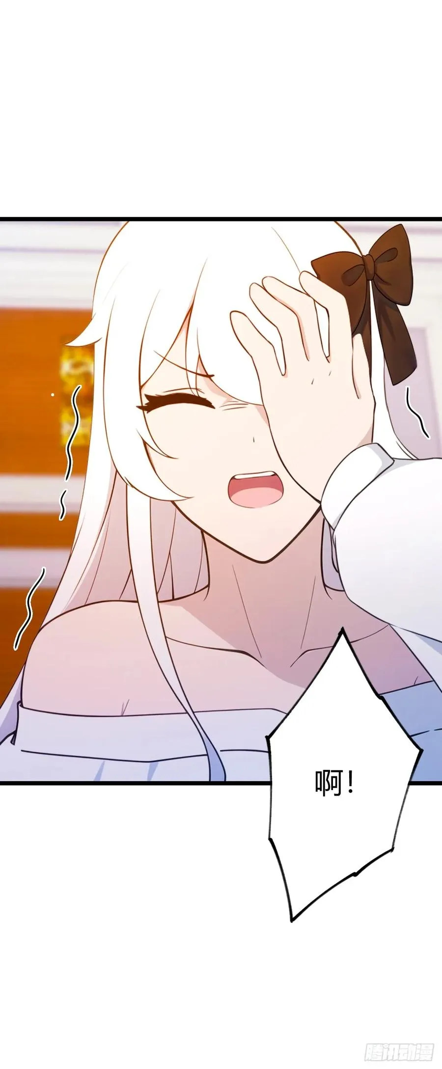 第144话 五师姐的毒咒13