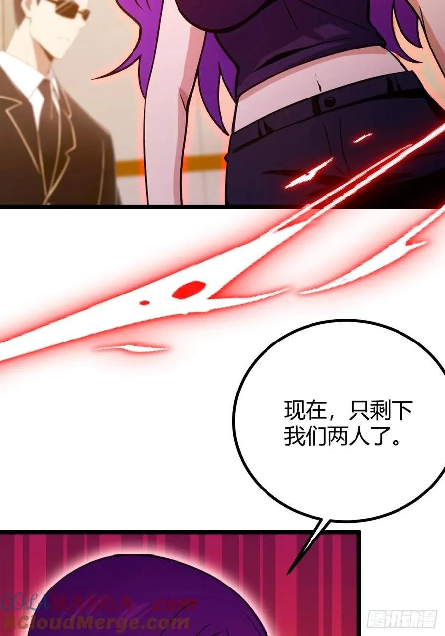 第130话 女人 vs 女人12
