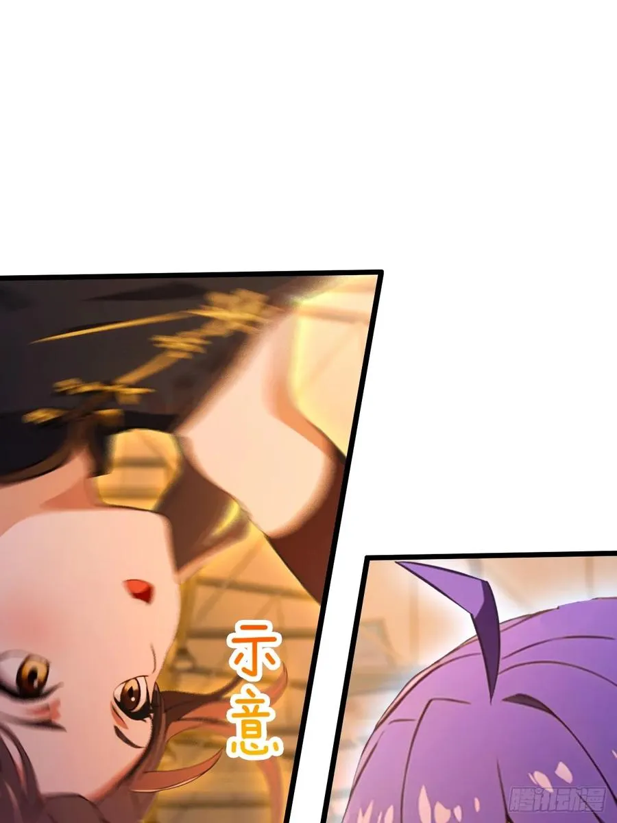 第56话 武道的真谛29