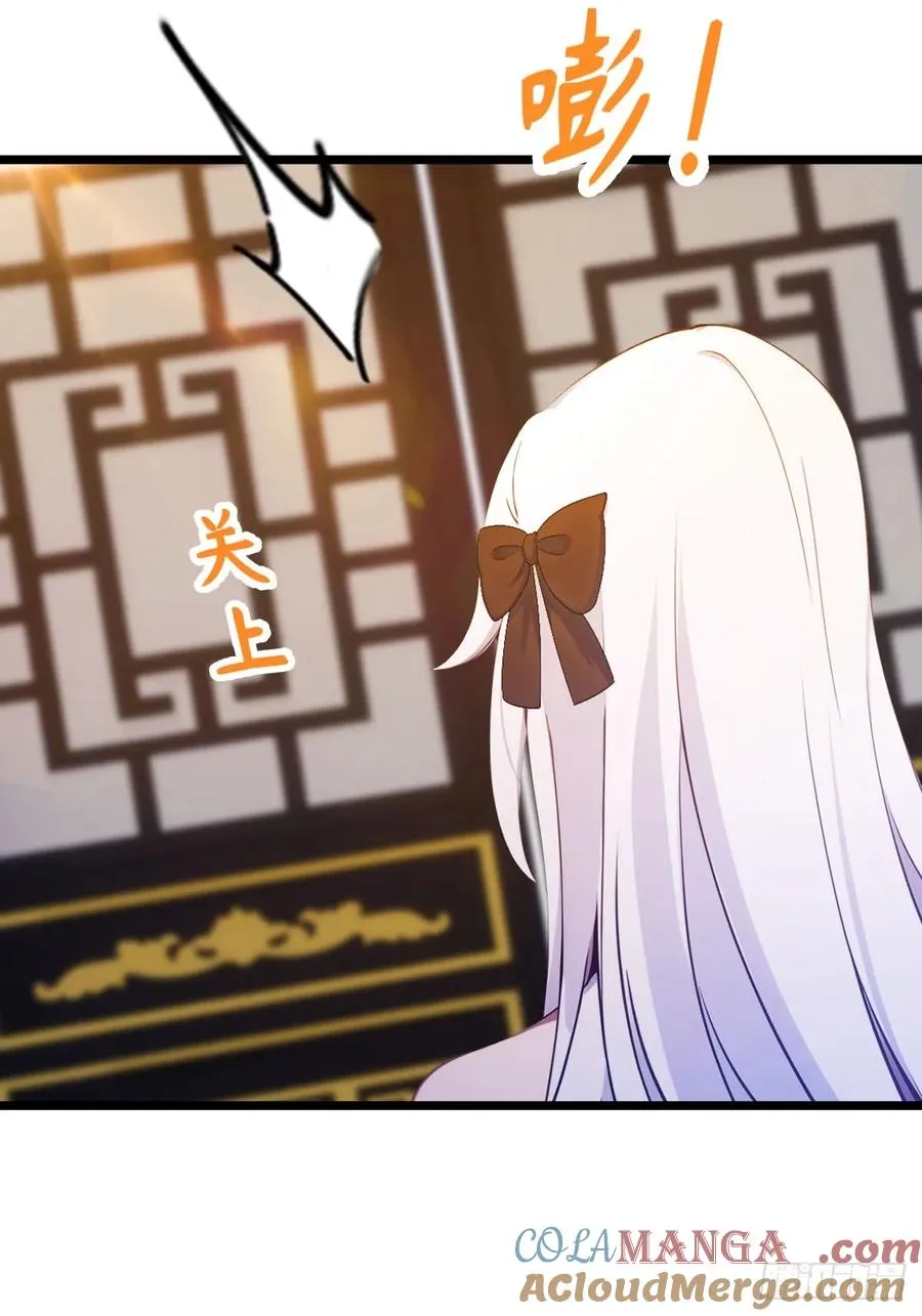 第131话 大战十三太保 218