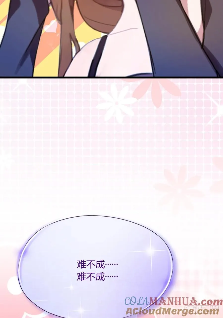 第16话 收礼只收旧手机28