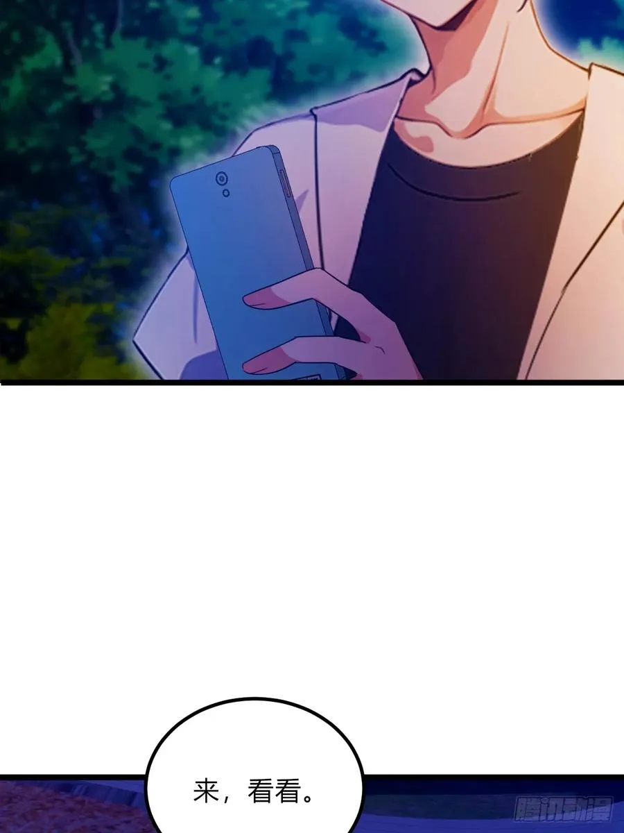 第41话 来自张家的试探65
