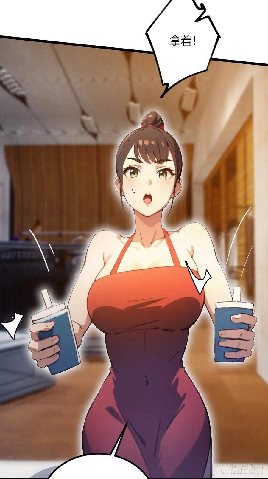 第66话 楚明竟成偷拍狂？37