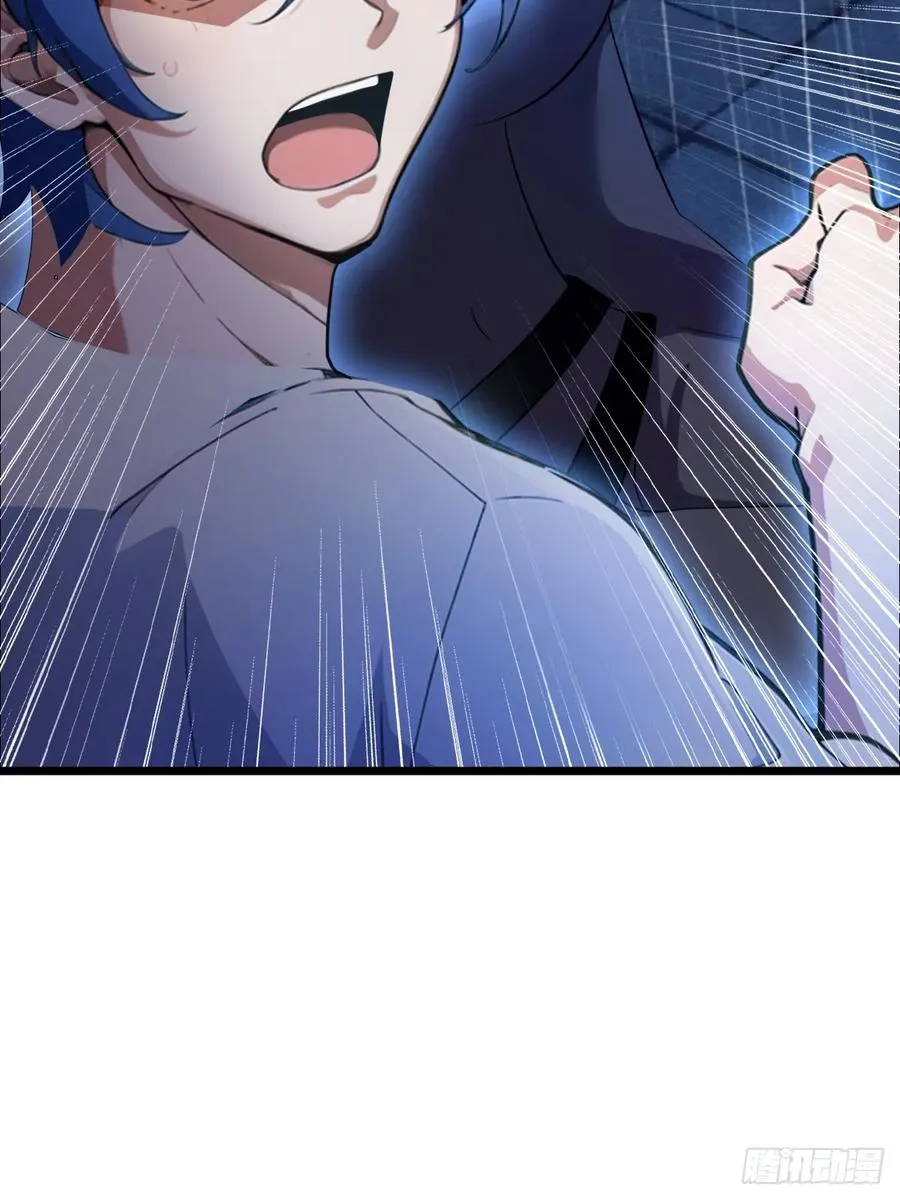 第47话 除恶务尽18