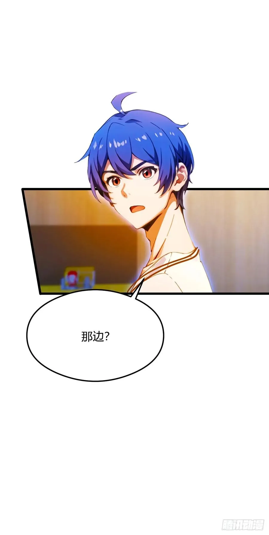 第28话 富婆被下毒64