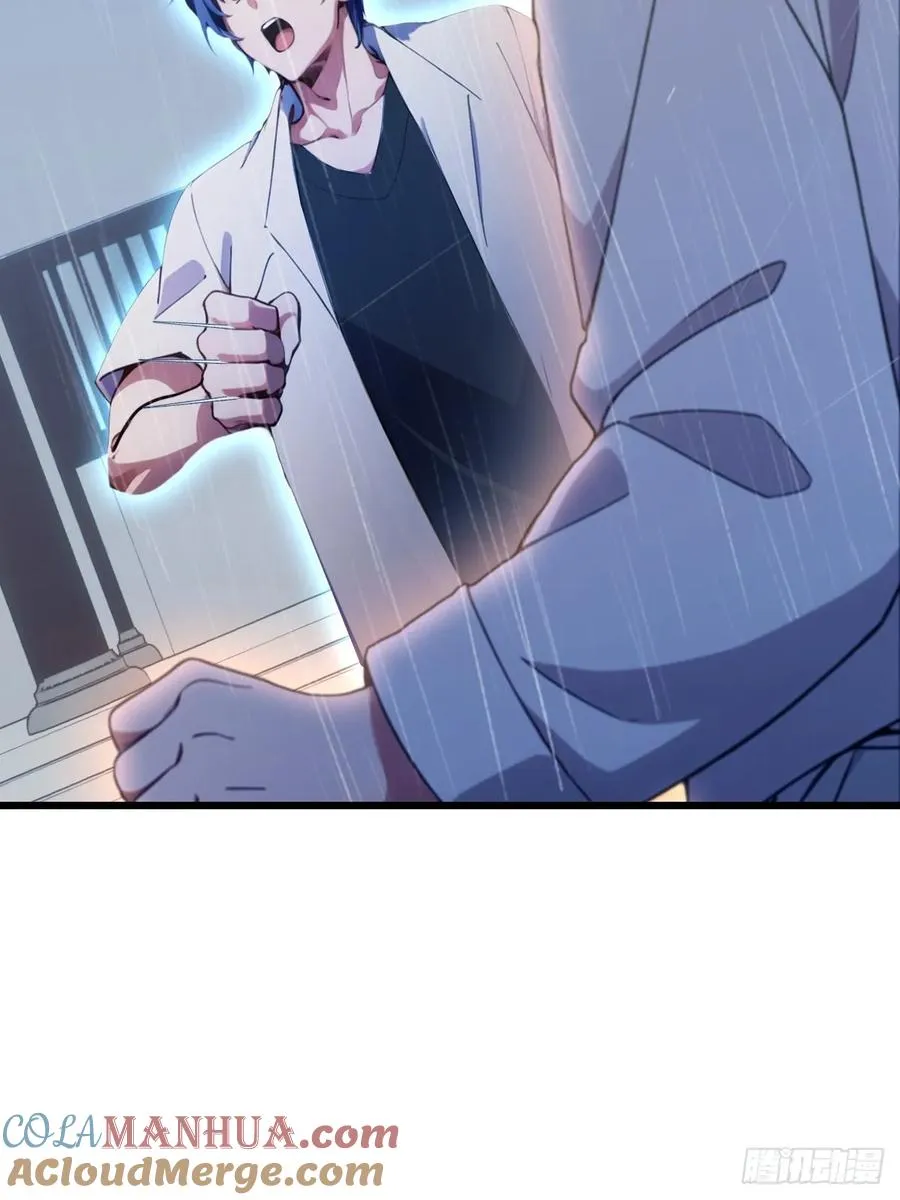 第45话 六师姐登场112