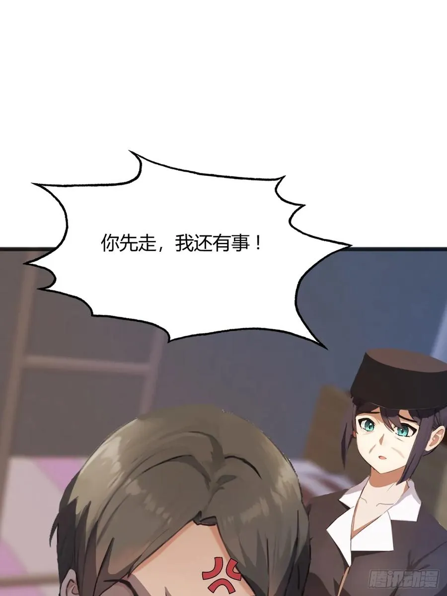 第3话 针到病除53