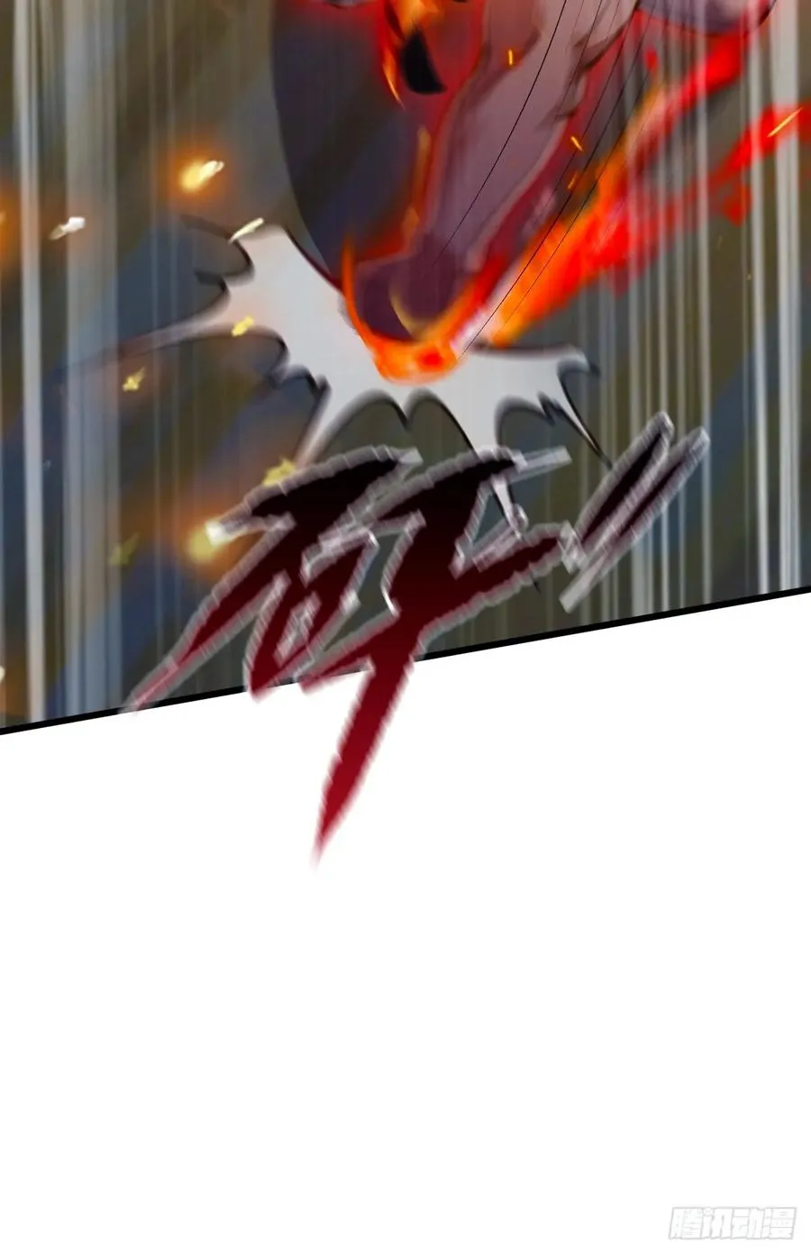第56话 武道的真谛28