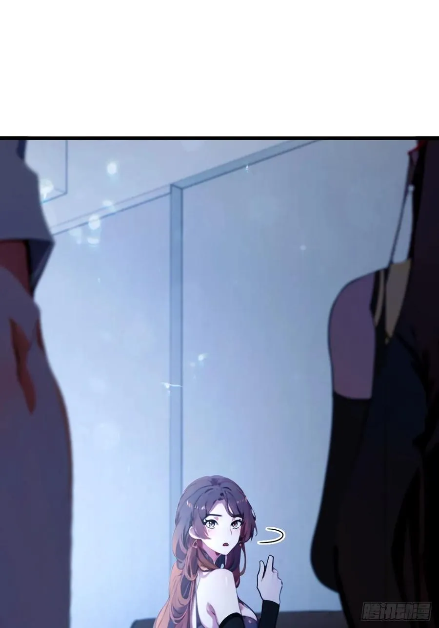 第48话 姐妹之间的矛盾7