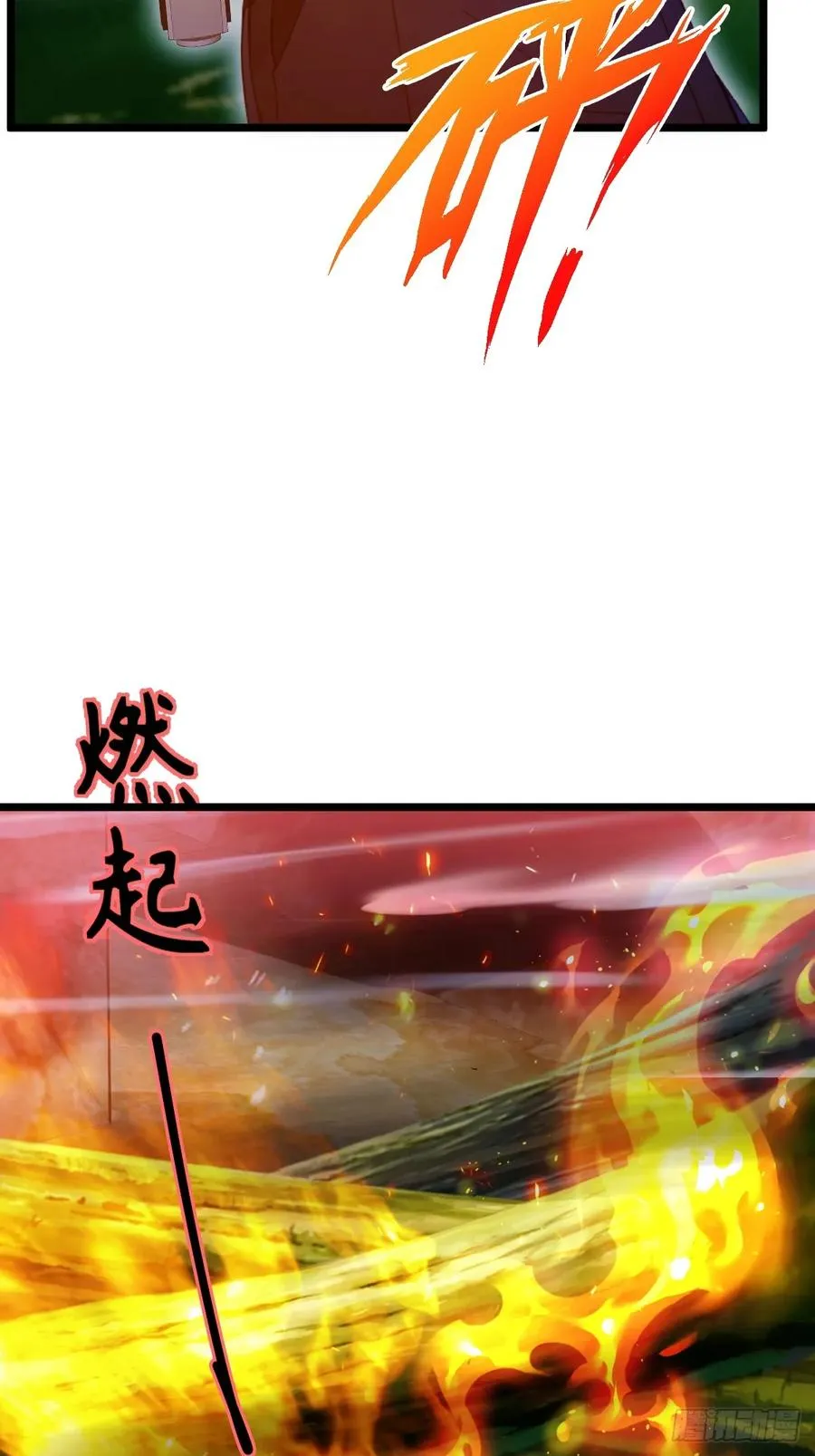 第85话 别误会我这是为了治病29