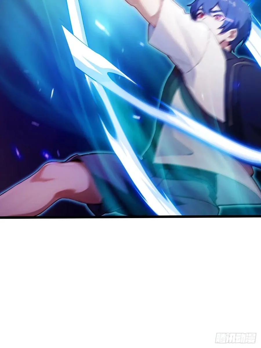 第81话 君子剑14