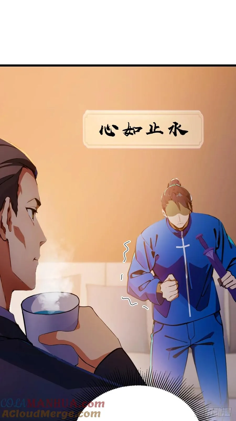 第75话 六��姐你怎么不听劝30