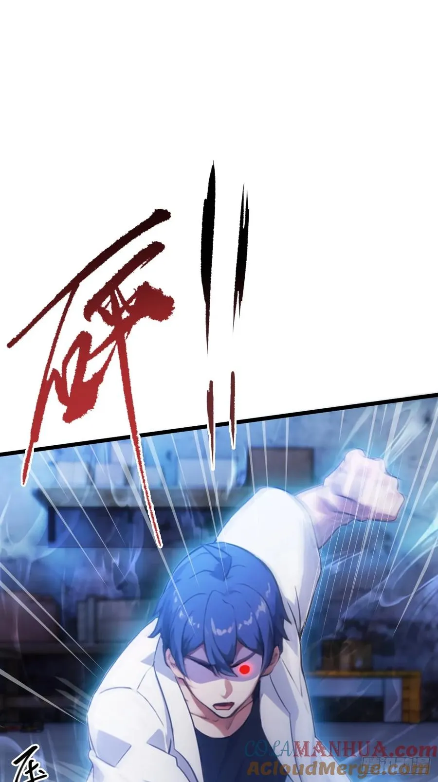 第38话 纪含霜的危机92