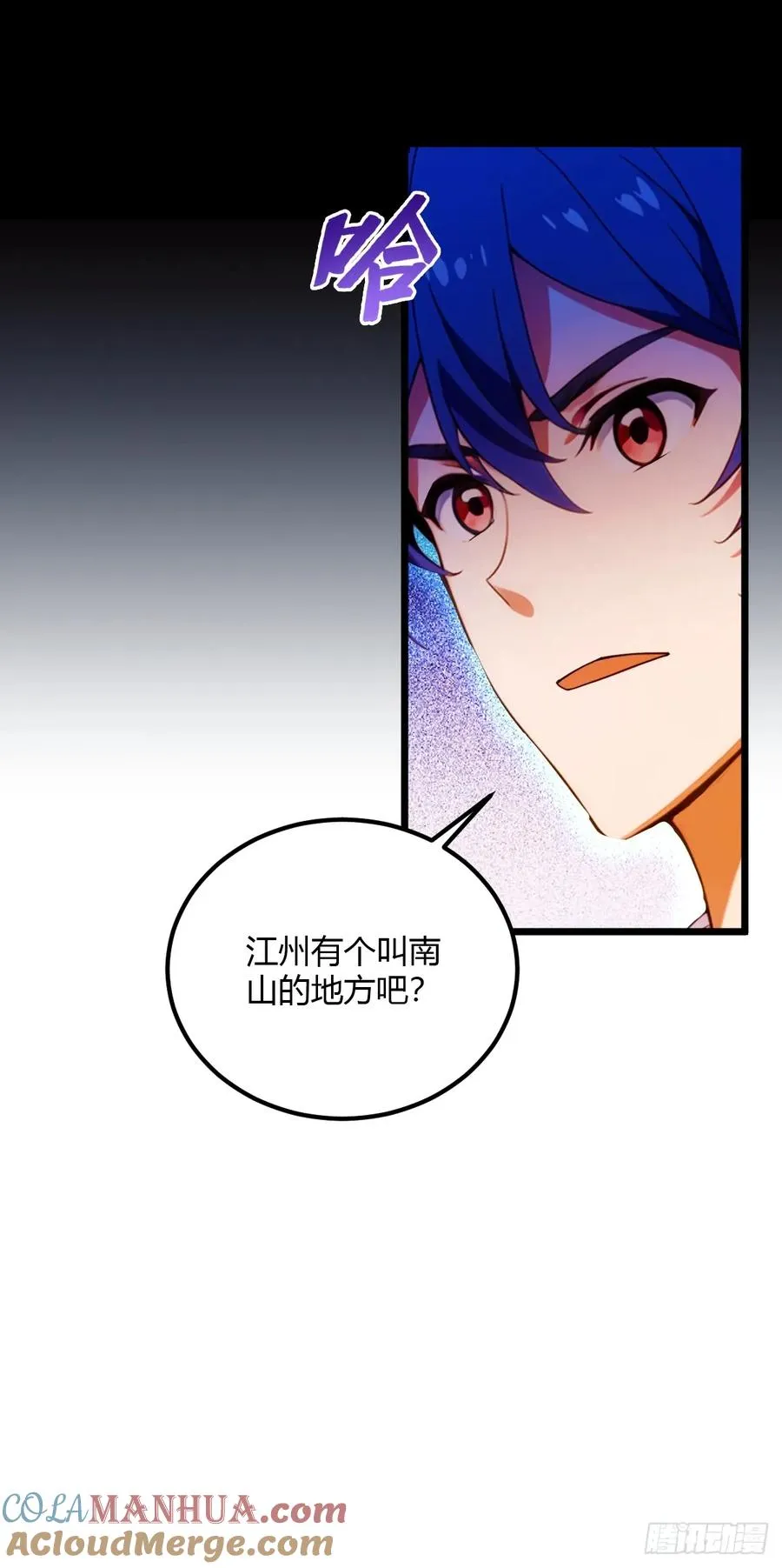 第33话 不治之症？21