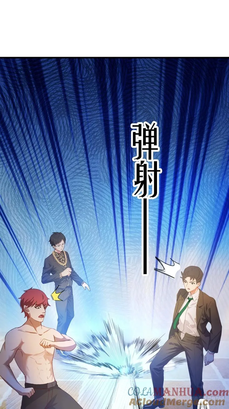 第15话 不请自来的于家15