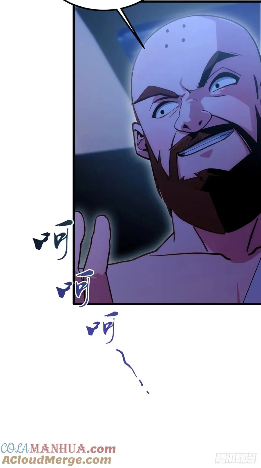 第74话 陈家入局40