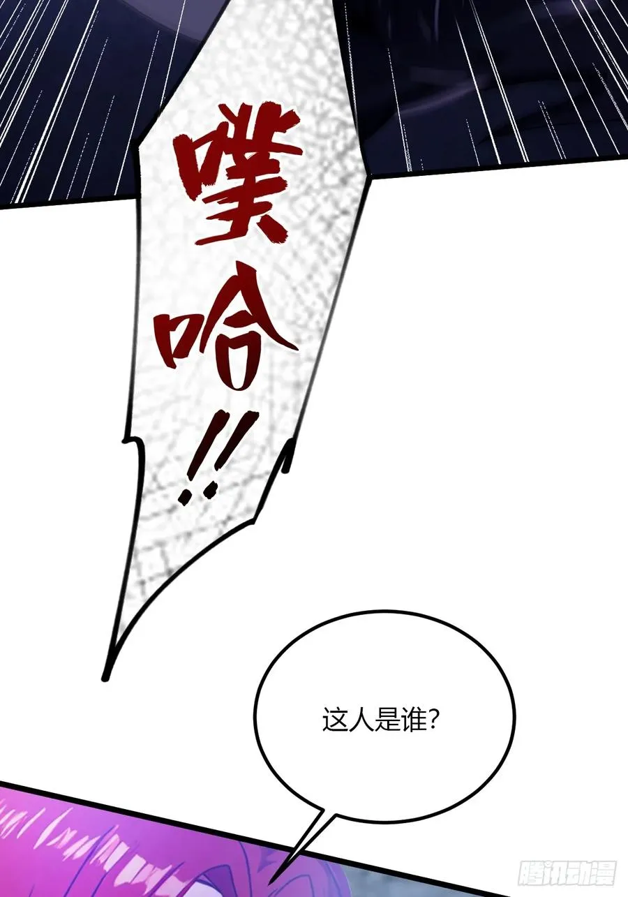 第39话 背叛的理由51