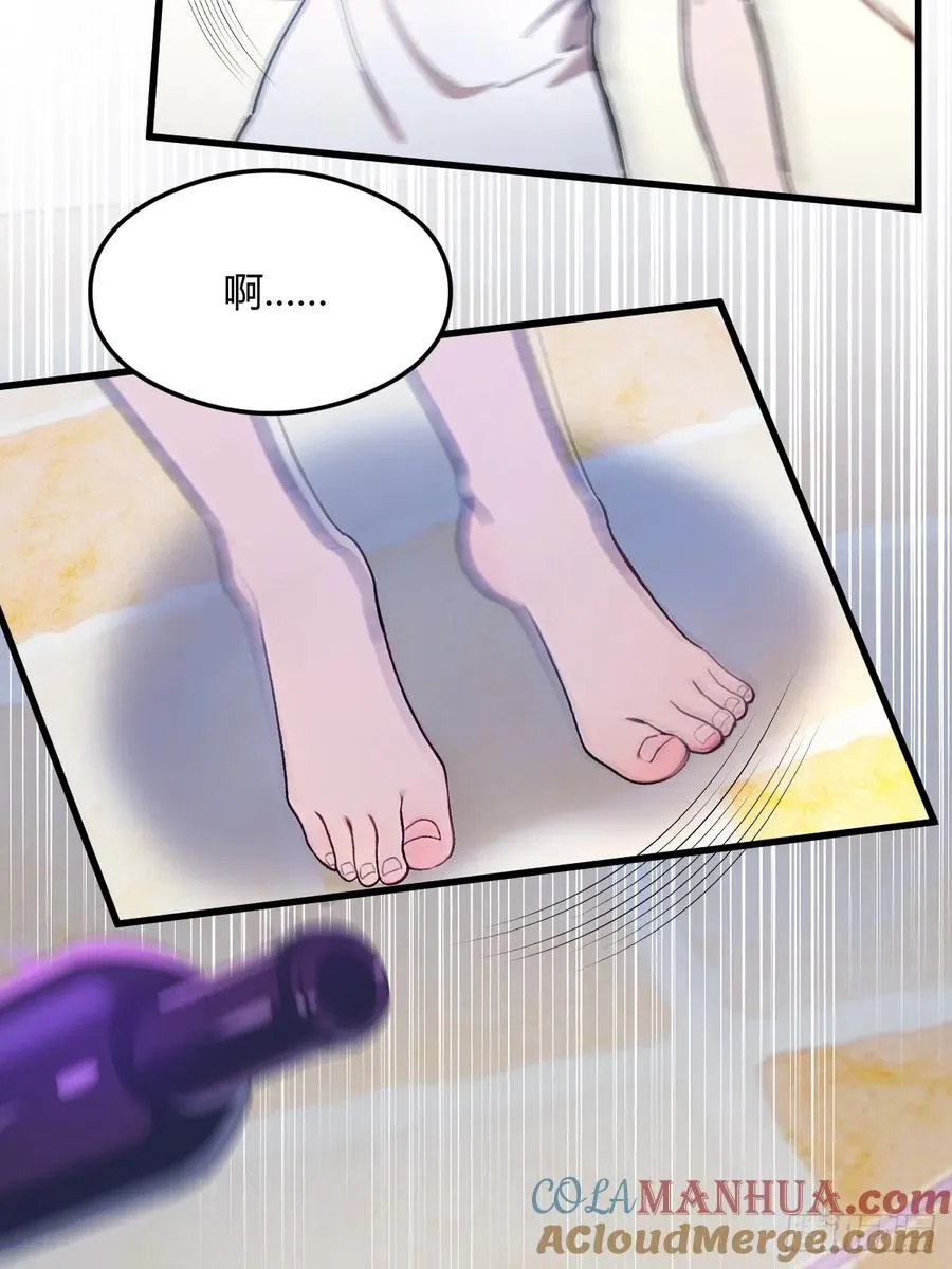 第18话 午夜缠绵24