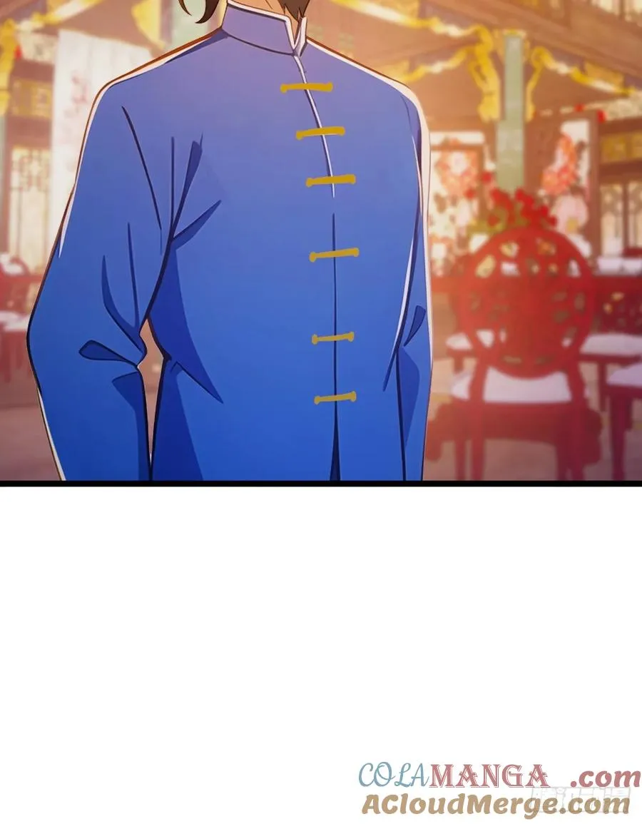 第136话 一网打尽32