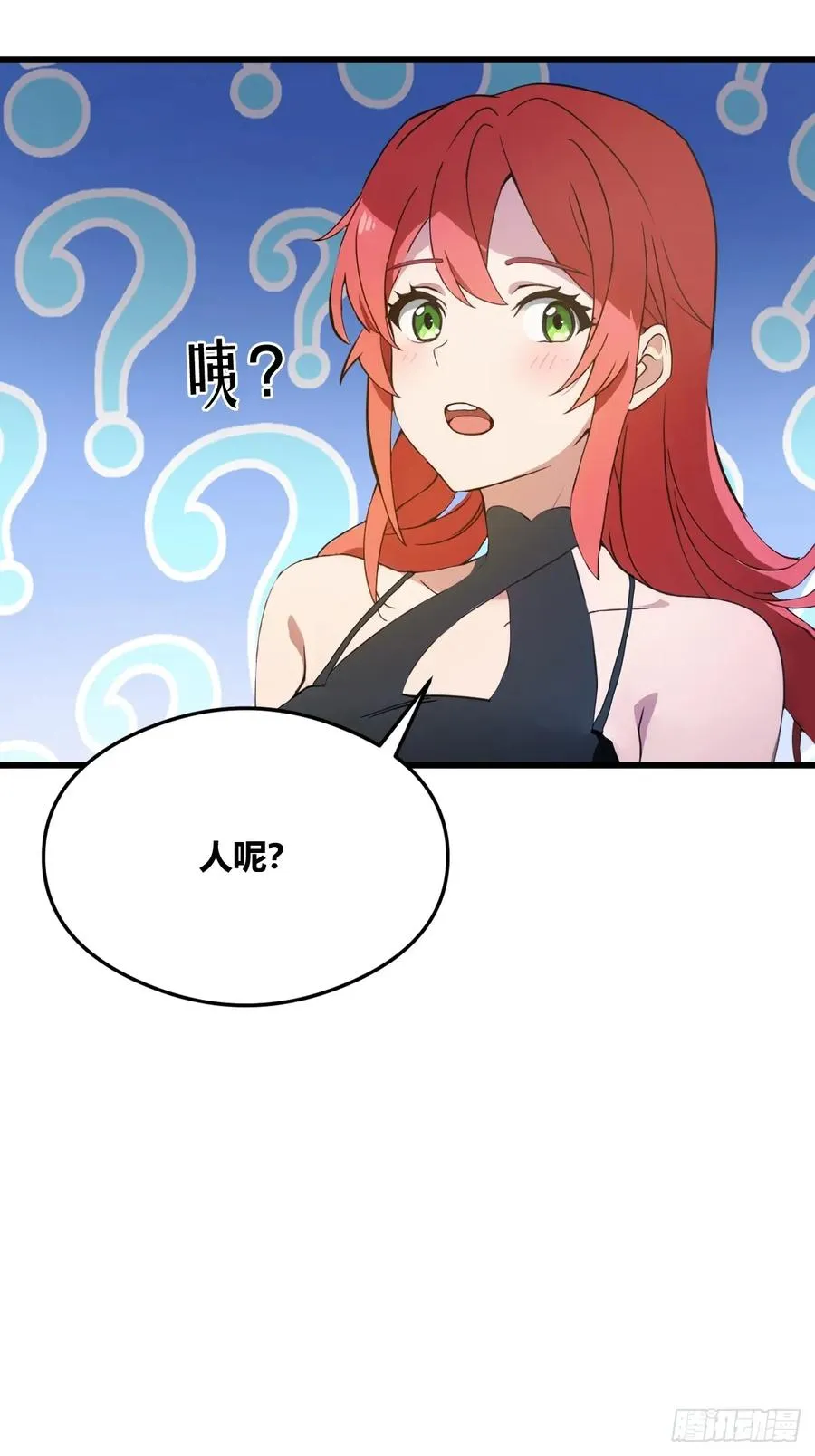 第6话 一见面就脱衣服25