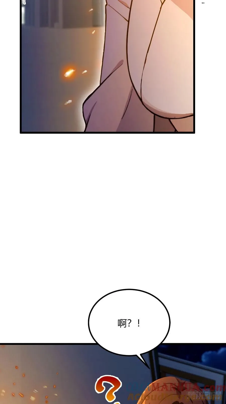 第60话 上门纵火45