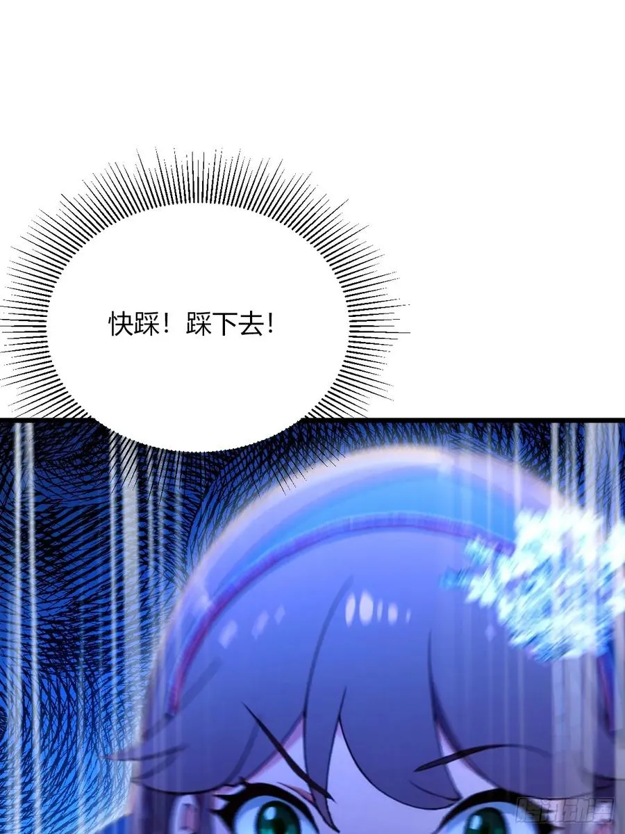 第77话 给我演无间道是吧28