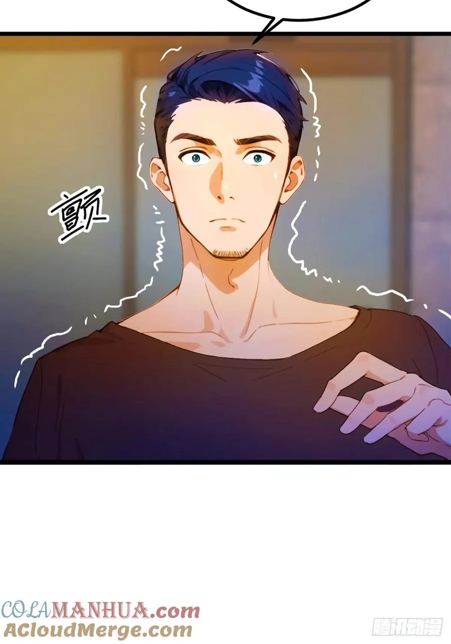 第33话 不治之症？30