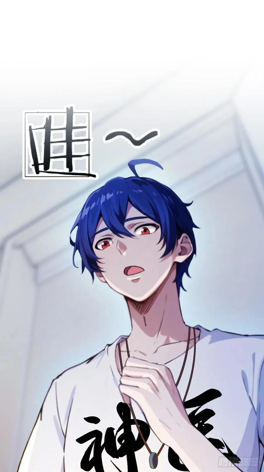 第16话 收礼只收旧手机30