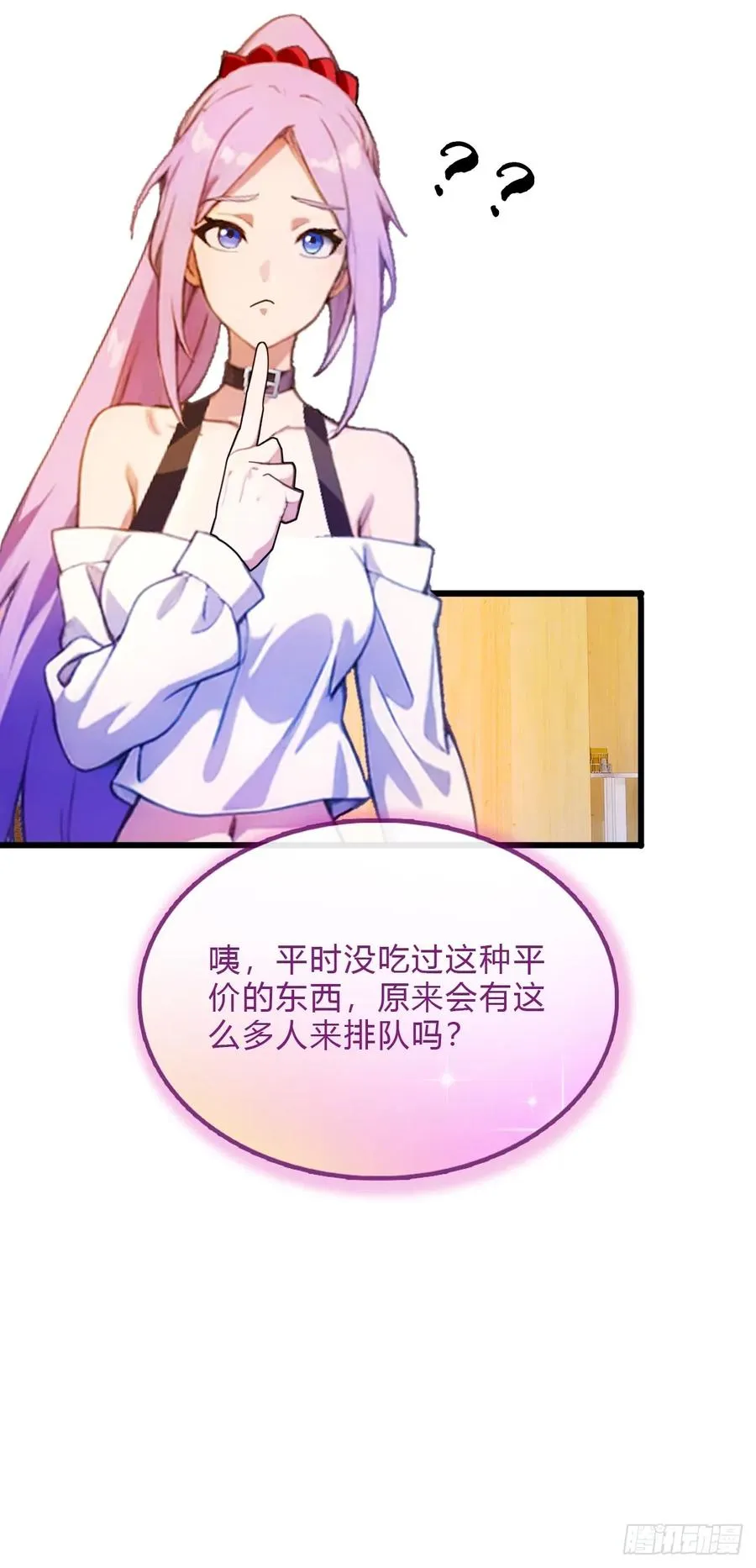 第28话 富婆被下毒34