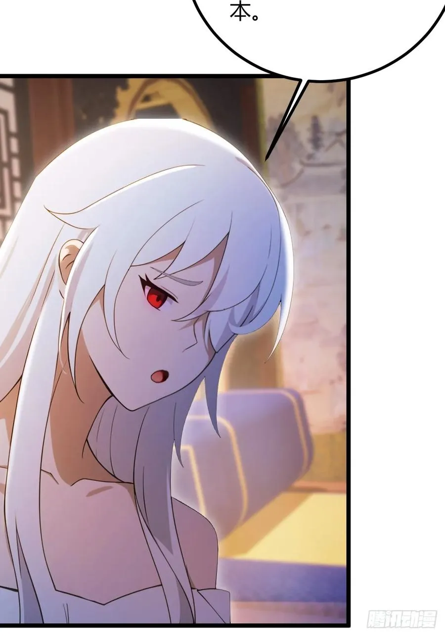 第134话 他们曾经也是好人23