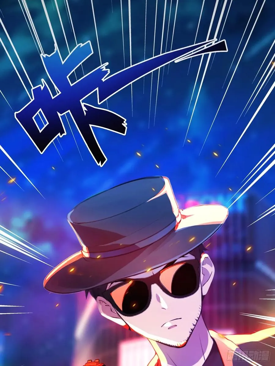 第21话 猎人的最高境界7