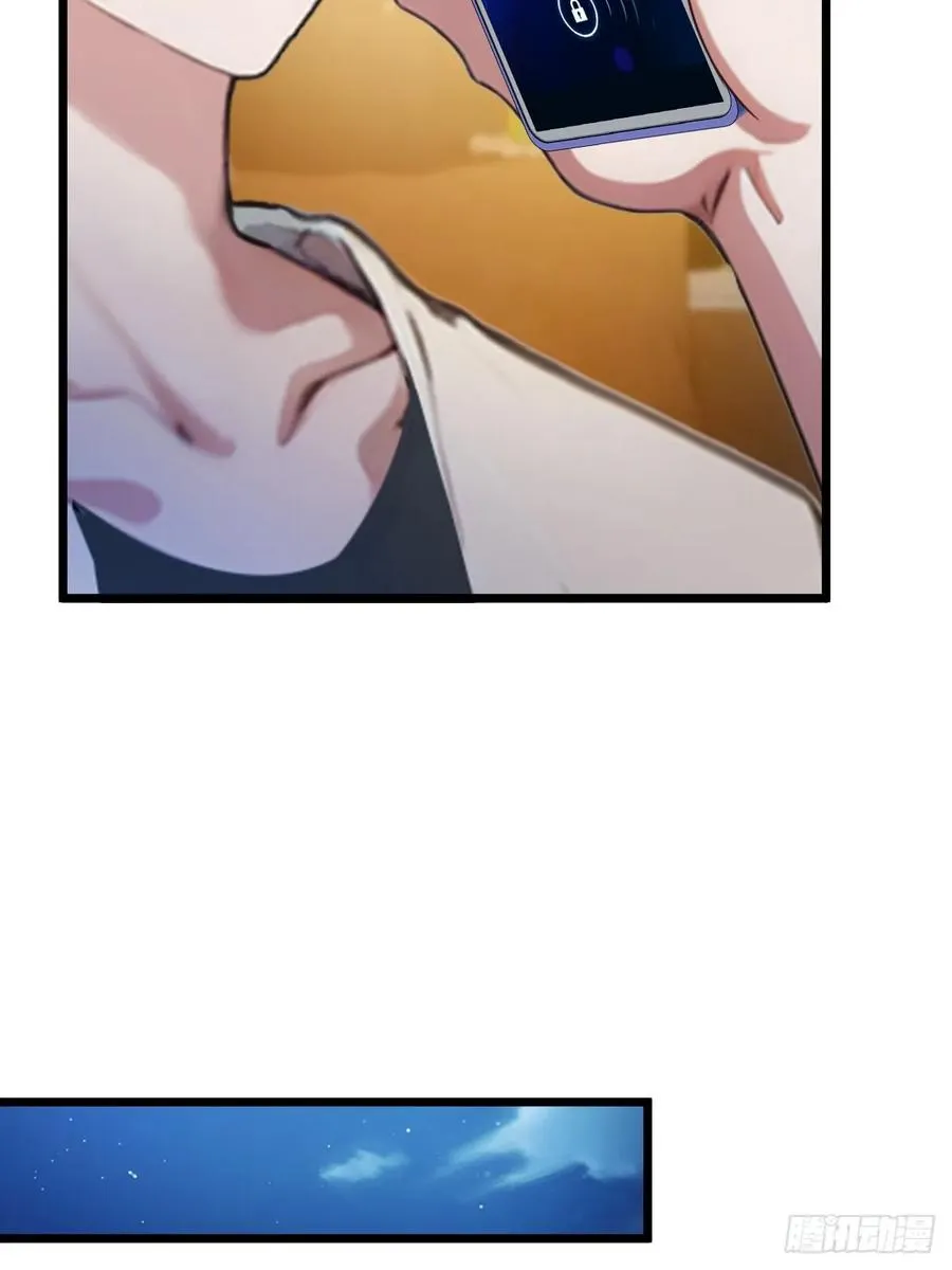 第40话 这就是你说的双修？85