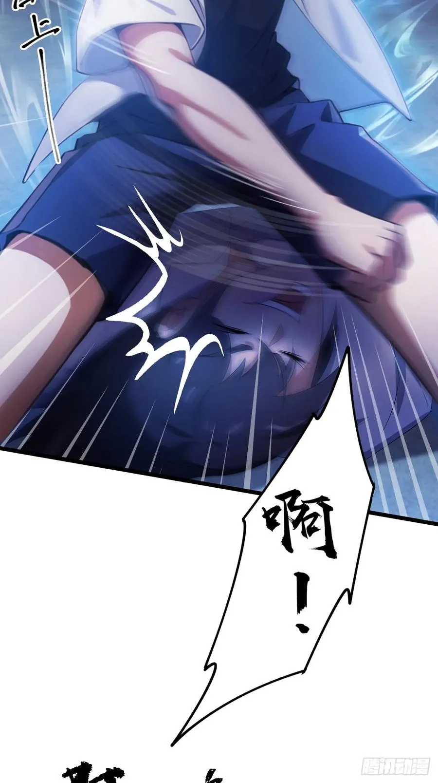第38话 纪含霜的危机93