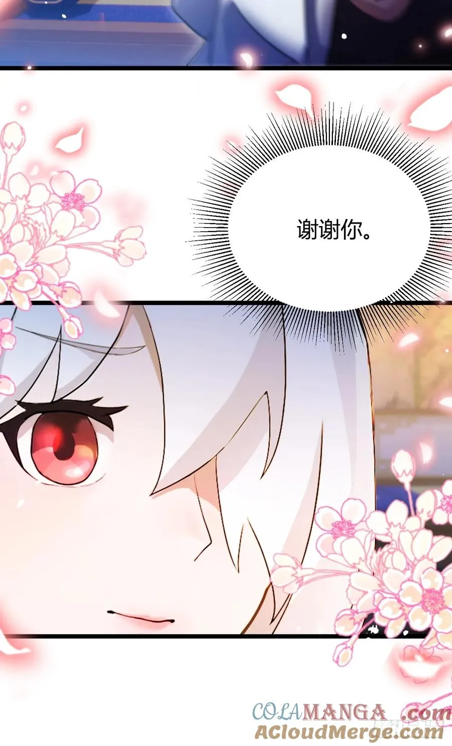 第135话 再造丹27