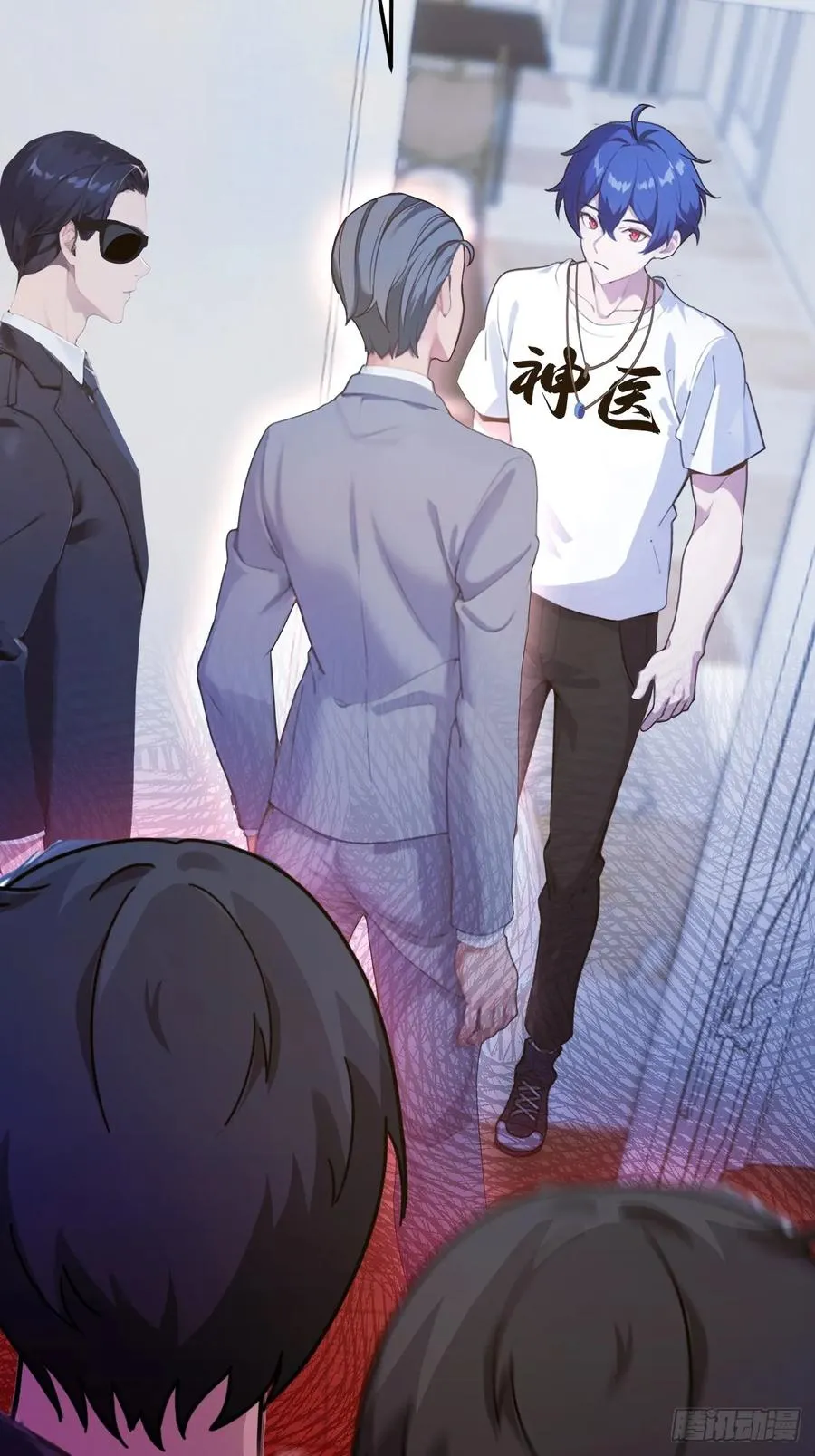 第16话 收礼只收旧手机6