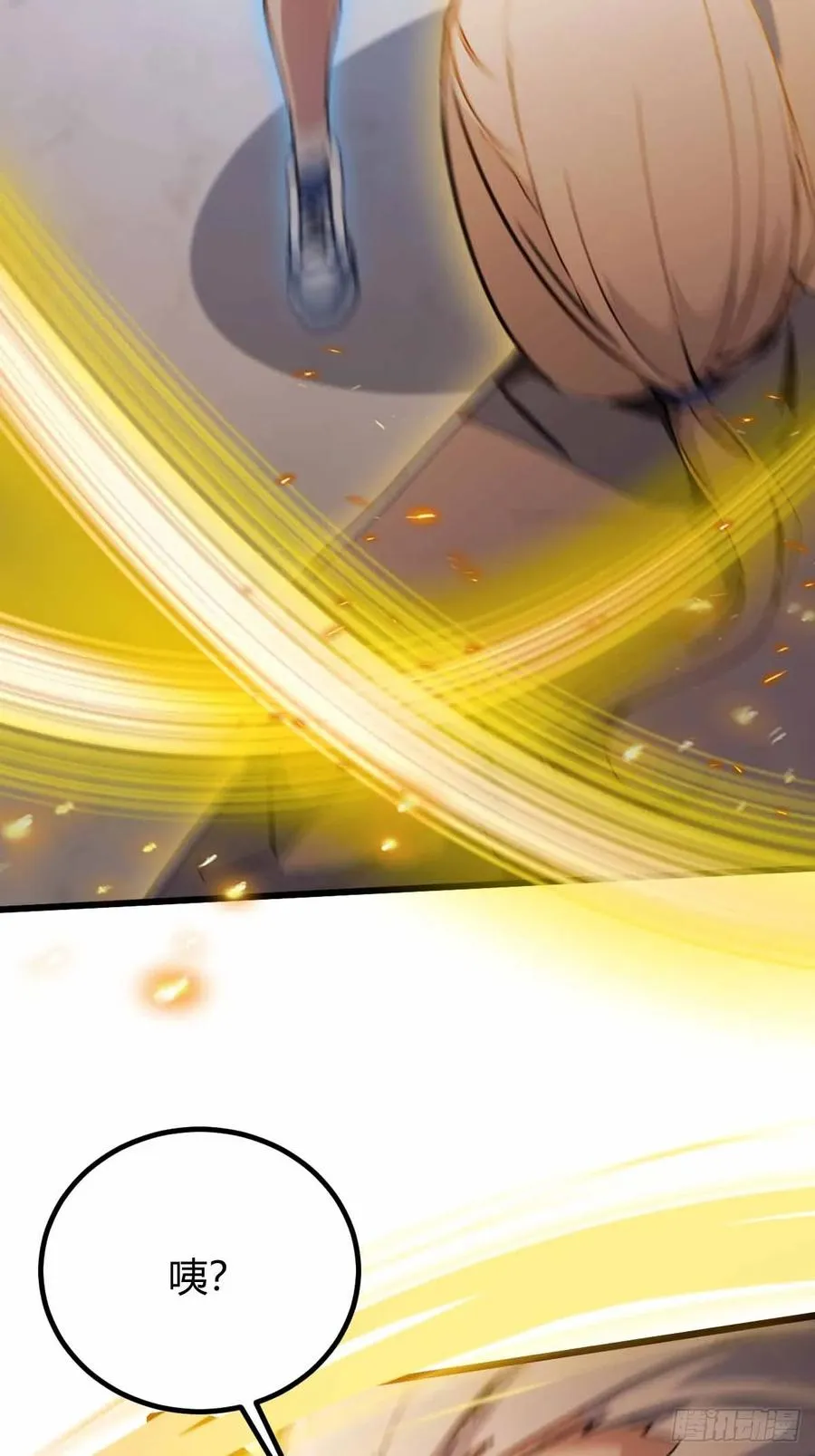 第109话 老爷子，请赐招33