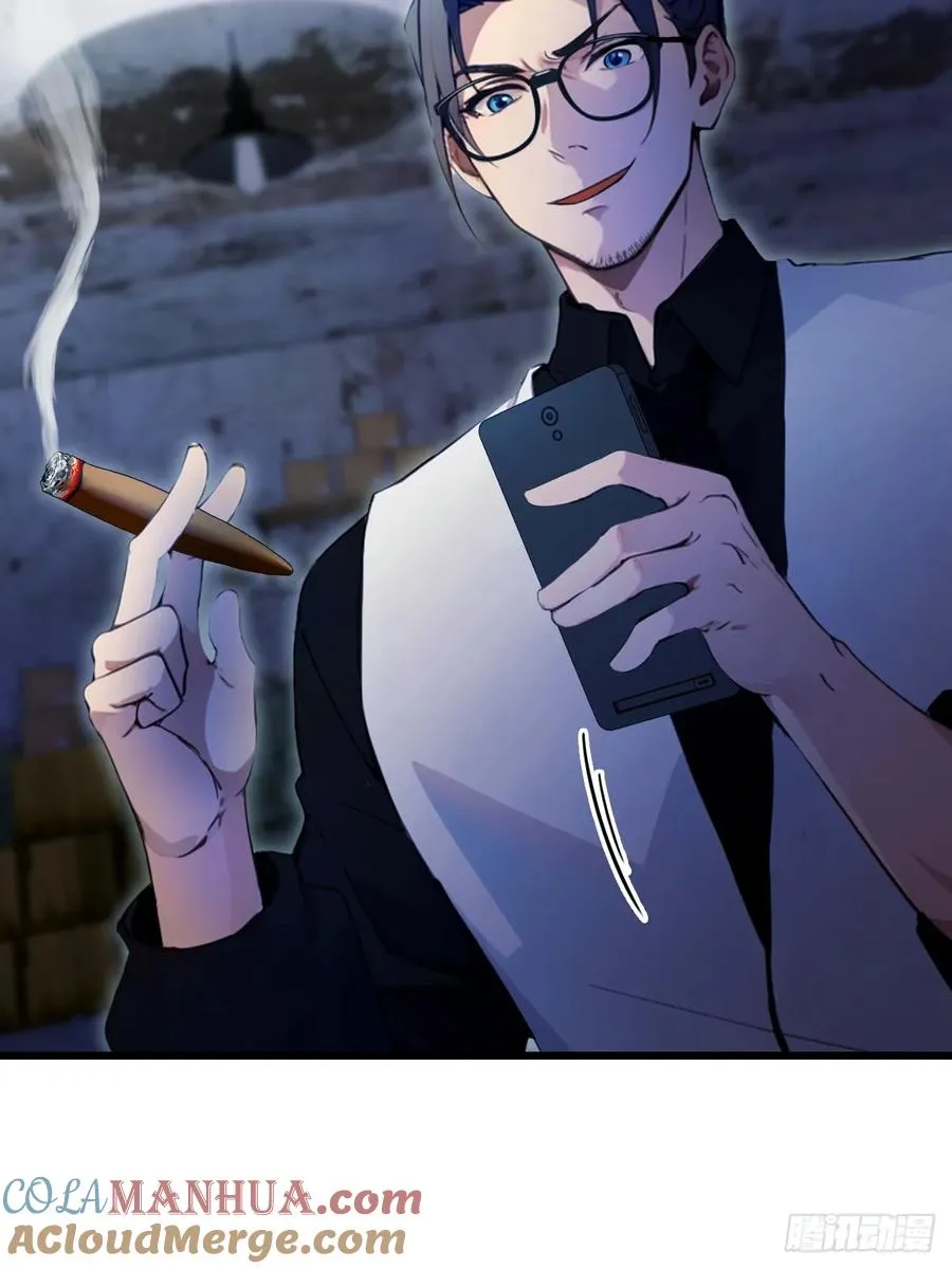 第42话 姜还是老的辣78