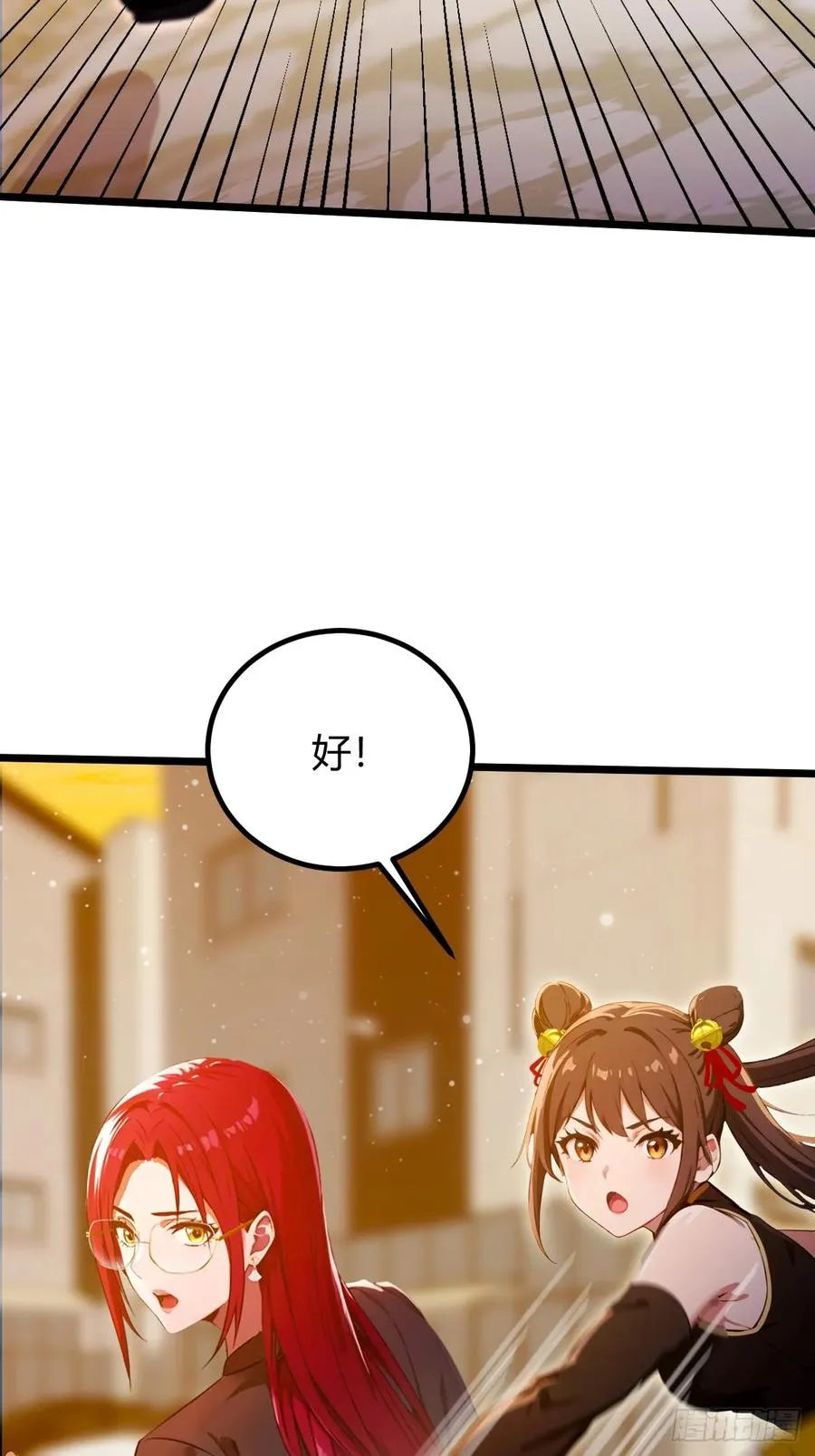 第113话 恶战17