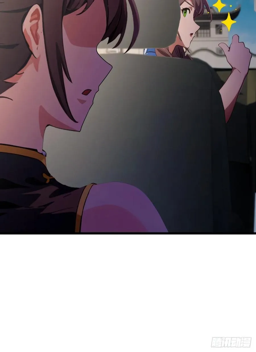 第76话 开始进山13