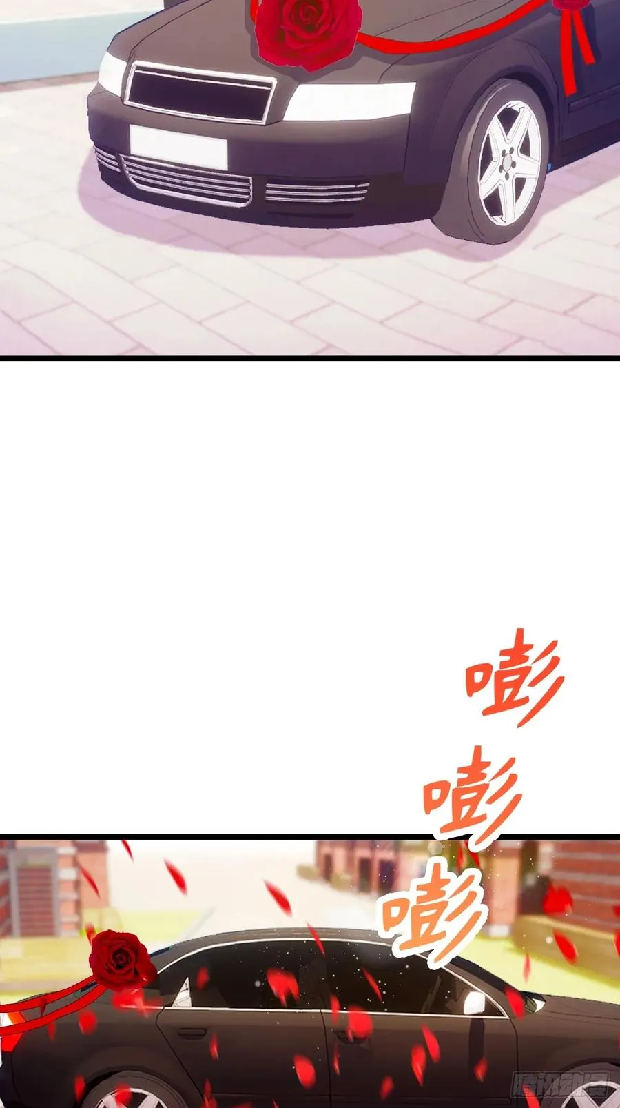第128话 没见过这么怂的新郎34