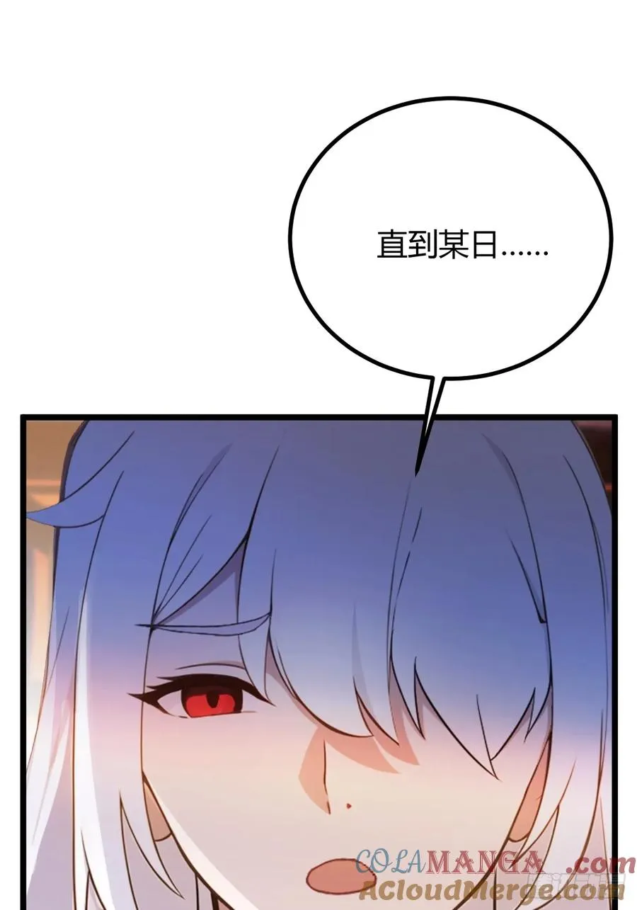 第134话 他们曾经也是好人24