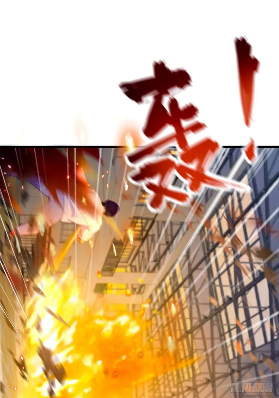 第52话 这种水平也敢来踢馆49