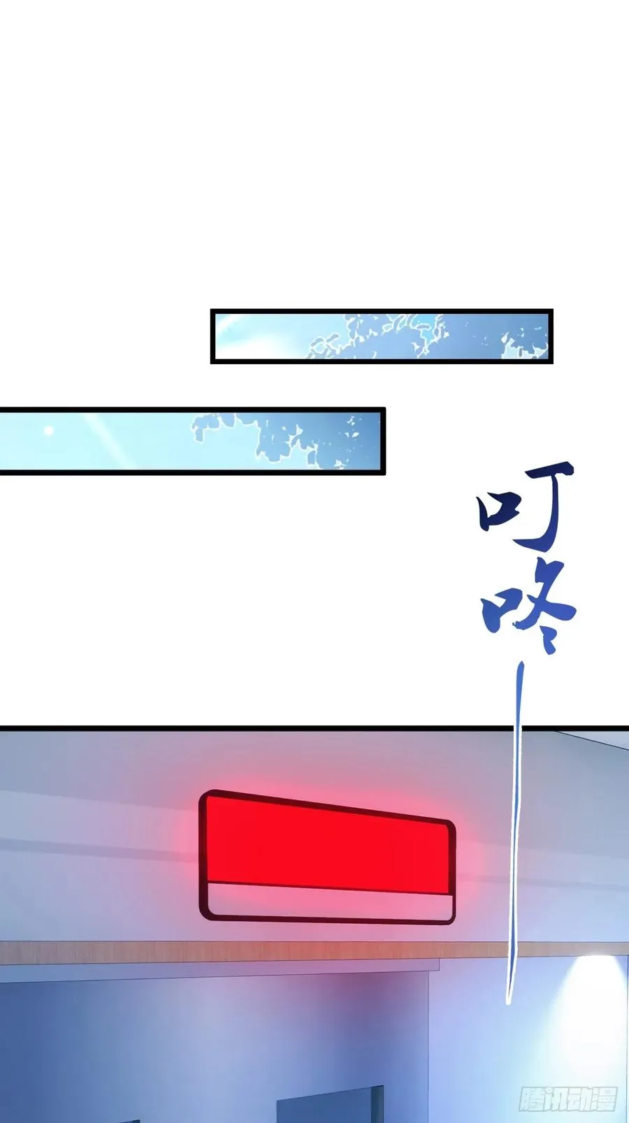 第37话 对不起，我做不到13