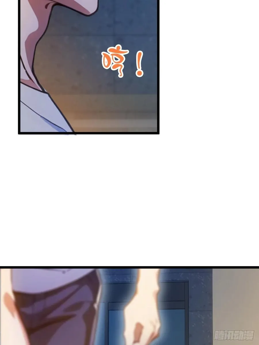 第33话 不治之症？49