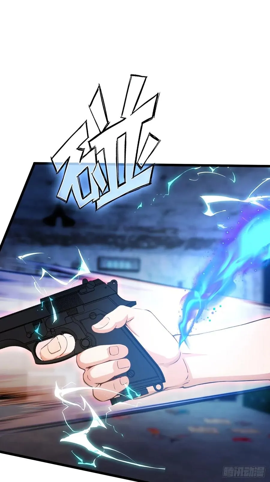 第39话 背叛的理由25