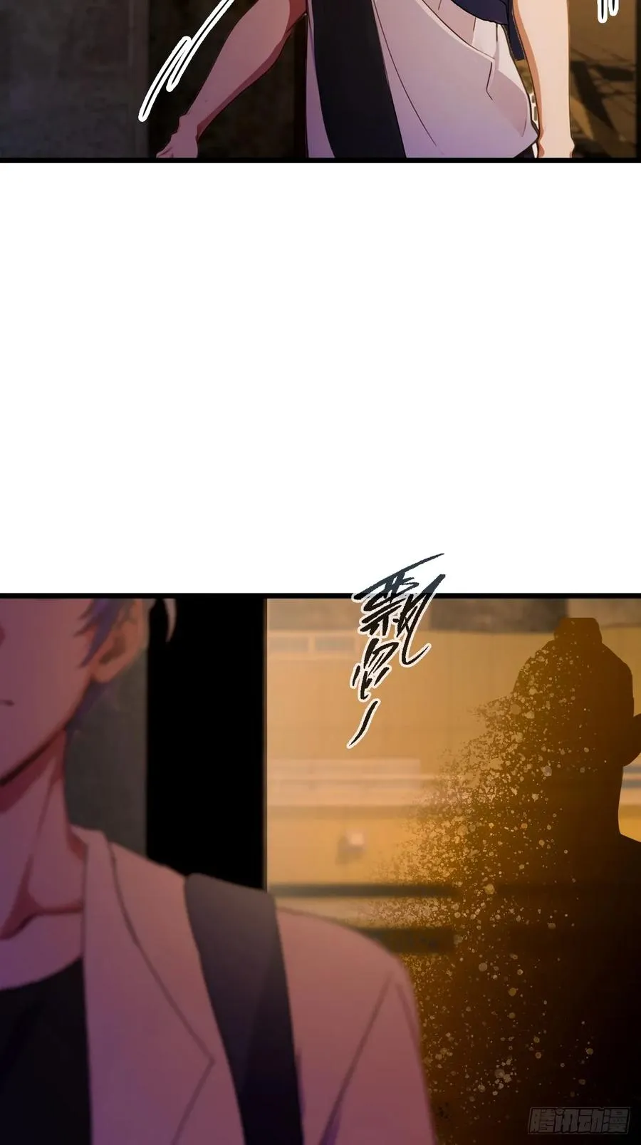 第67话 神秘人来袭40