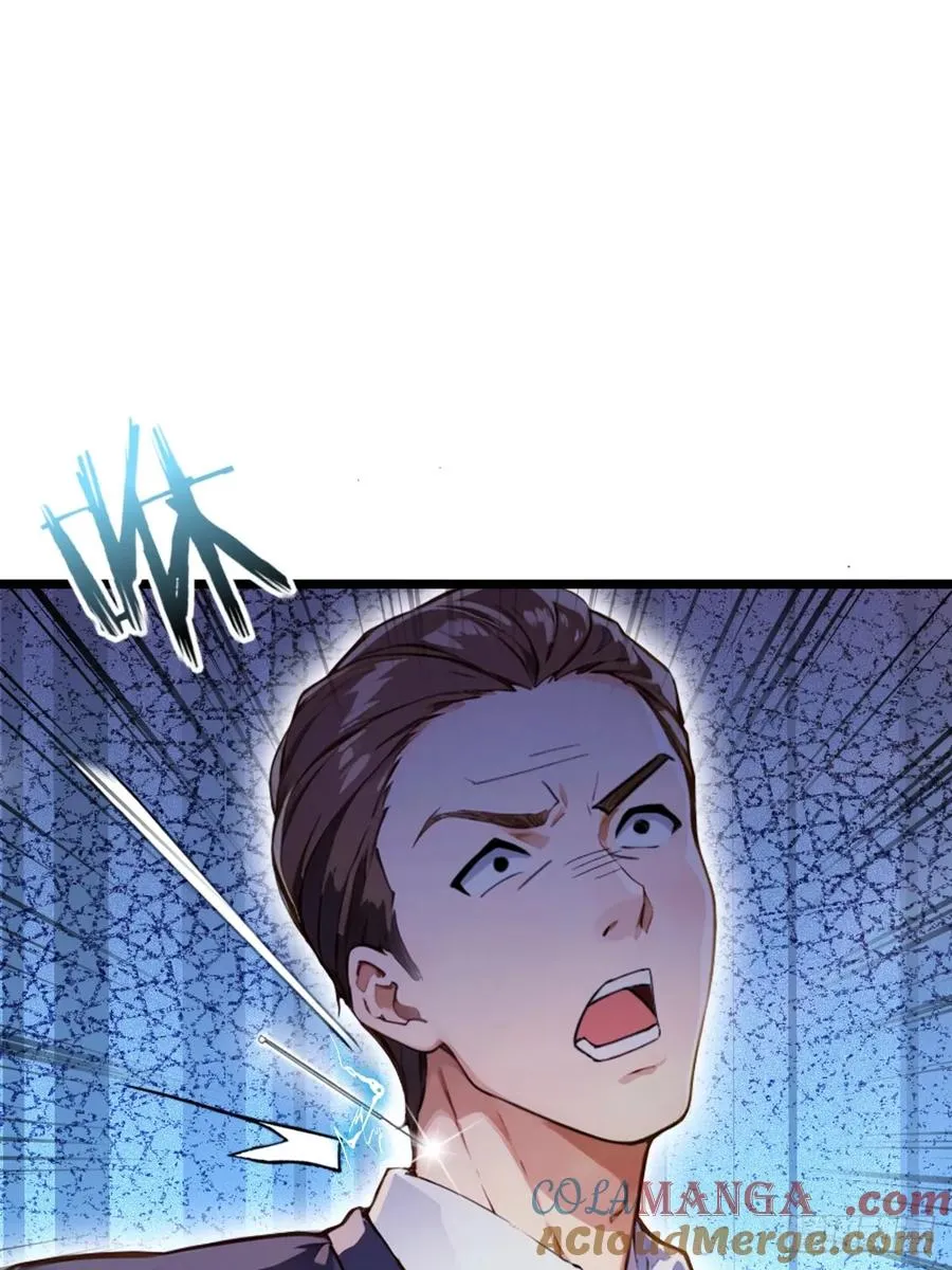 第89话 罪有应得22