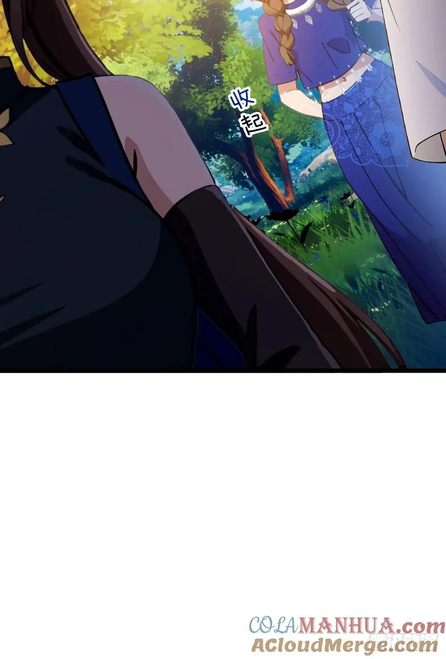 第76话 开始进山42